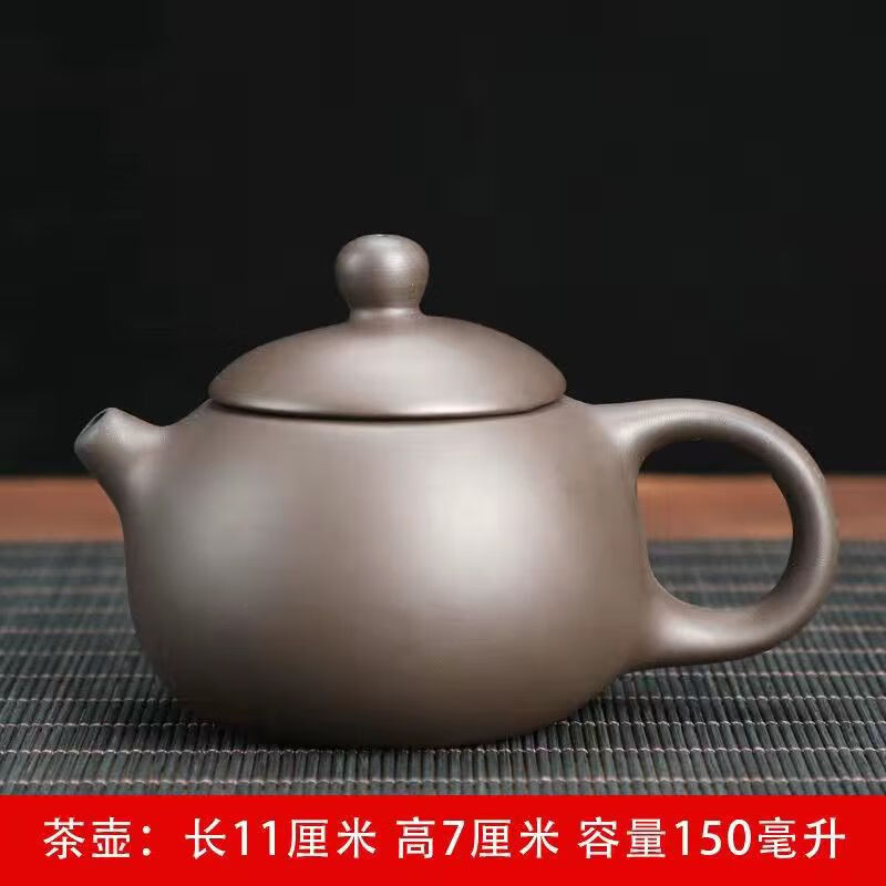 希格鲨紫砂茶具套装功夫茶具茶杯茶壶盖碗茶洗家用办公礼品整套陶瓷茶具 紫砂功夫茶具--单壶 无规格
