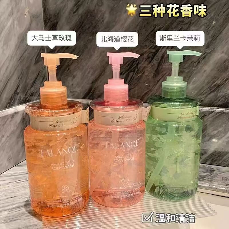 艾詩(shī)艾詩(shī)極沐玫瑰之香濃郁國風(fēng)香氛花瓣溫和舒緩控油持久留香沐浴露 大馬士革玫瑰氨基酸沐浴露