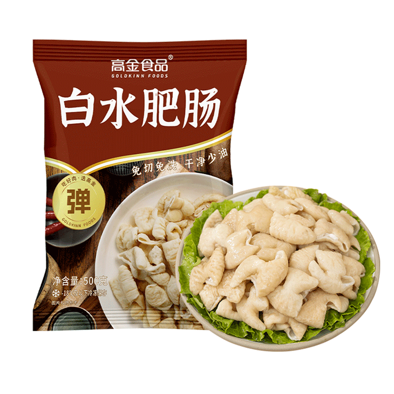 �߽�ʳƷ��ˮ�ʳ�1��װ*2�� 39.6Ԫ(����ȯ����19.8Ԫ/��)