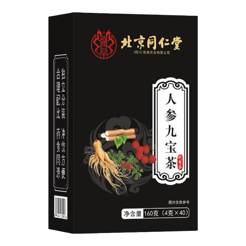 ���ڲ���������ͬ�����˲ξű���ƾ��꿧ɣ���轺�����ʿ��ҹ��ɽ�ǿ�����˱������� 1��30��