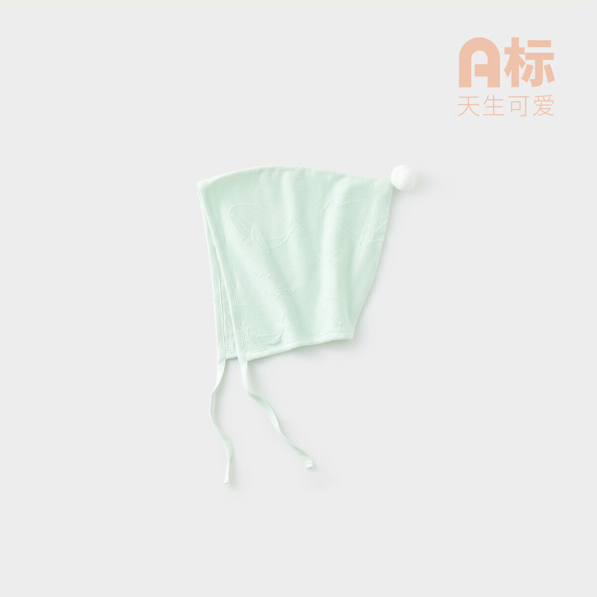 ΢ʨ����Ӥ��ñ���ļ�������Ů�����ɰ���ض�Ű�ͷñ�ɰ����