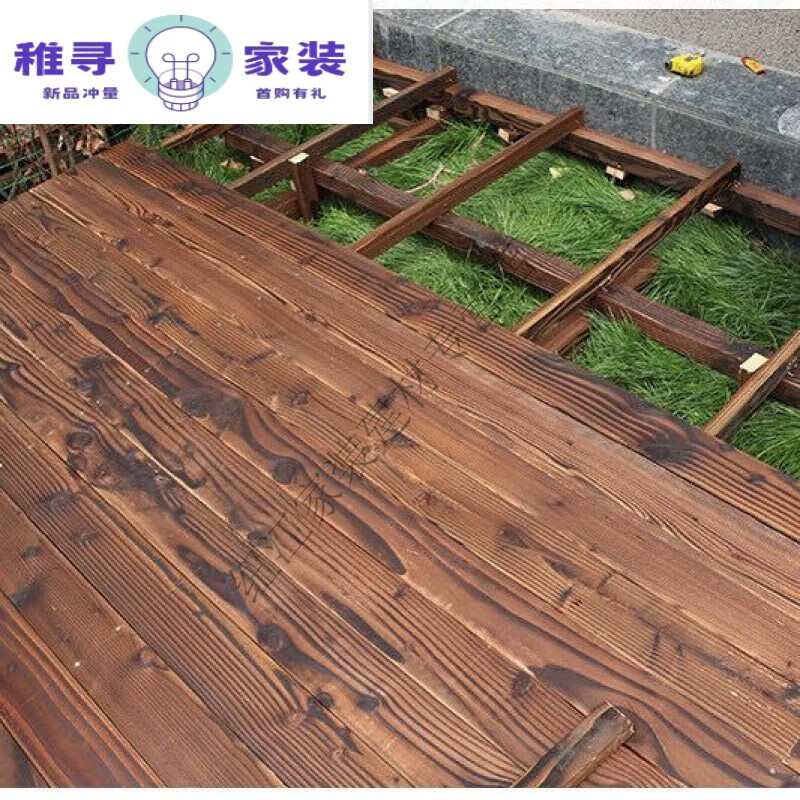 碳化木戶(hù)外地板葡萄架防腐木芬蘭木庭院陽(yáng)臺(tái)木方塊木板米實(shí)木 碳化0.9厘米厚*9厘米寬*3米