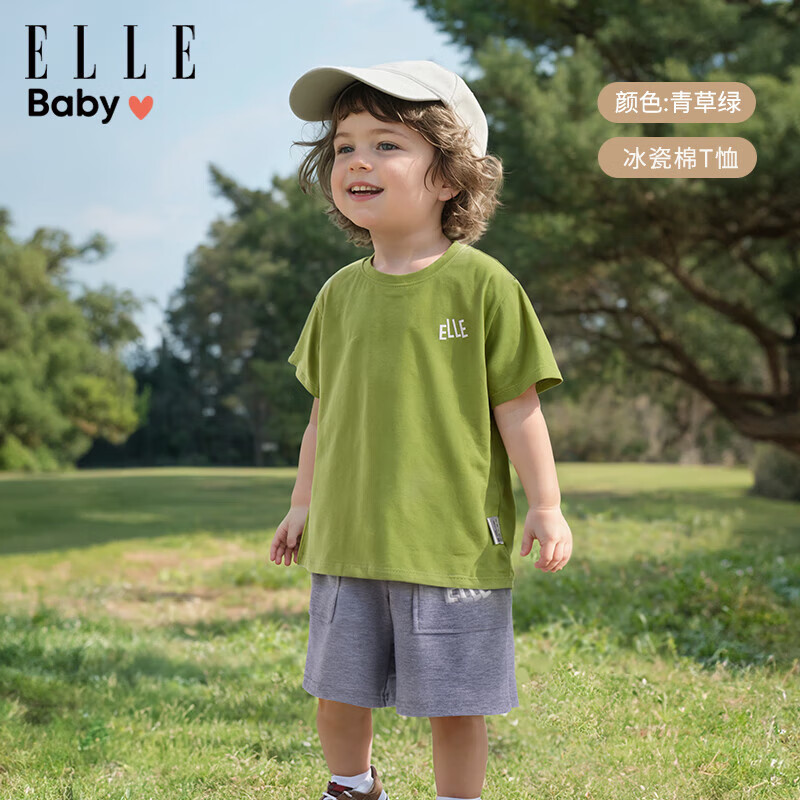 ELLE BABYͯTɫ͸дͯװ ̣Ϣ 100 룤18.492μ(ȯ[ҳȯ|139103])Ǹü۸