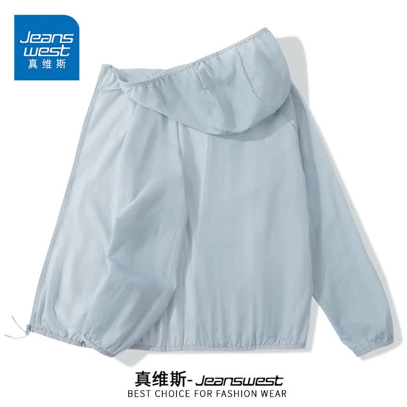 真维斯（Jeanswest）防晒衣男夏季户外通勤防晒服凉感夹克新款速干轻薄款插肩防晒外套 湖蓝 纯色 L