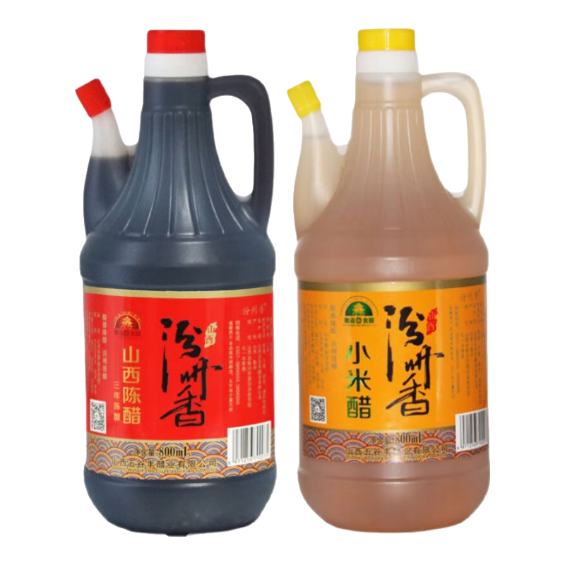 汾州香小米醋800ml陳醋涼拌醋汁蘸餃子泡水果醋泡姜蒜山西米醋糧食釀造 米800ml+陳800ml