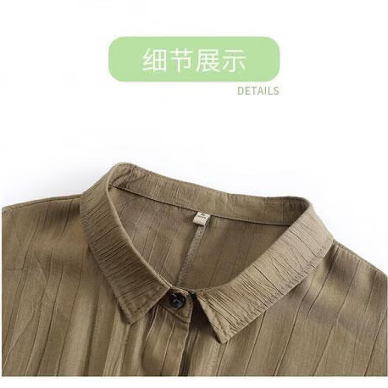 俞兆林(YUZHAOLIN)母亲节妈妈装套装中老年女装夏季薄款大码老年人衣服显瘦两件套 咖啡色 3XL (尺码偏大155-185斤)