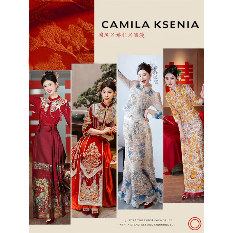 CAMILA KSENIA高跟鞋女士2026新款夏季休闲粗跟新娘不累脚婚鞋气质水晶鞋一脚蹬 浅金 38