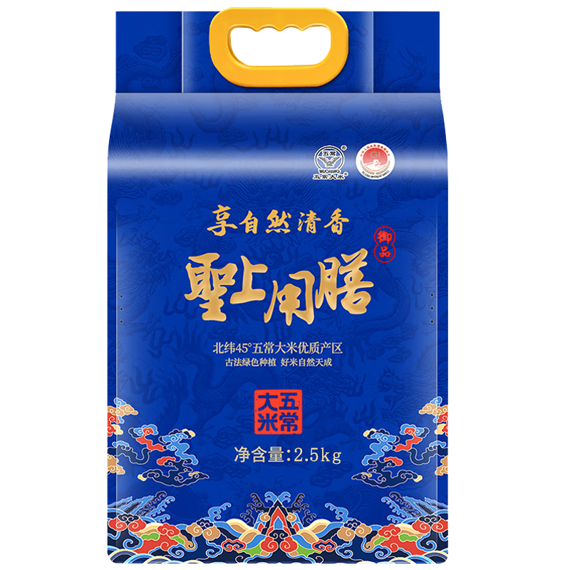 ڲʥ 峣 2  峣ֱ 5  30.8Ԫ
