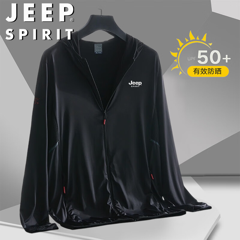 JEEP SPIRITո׽ɹʿļɽᱡ͸˿119.74Ԫ