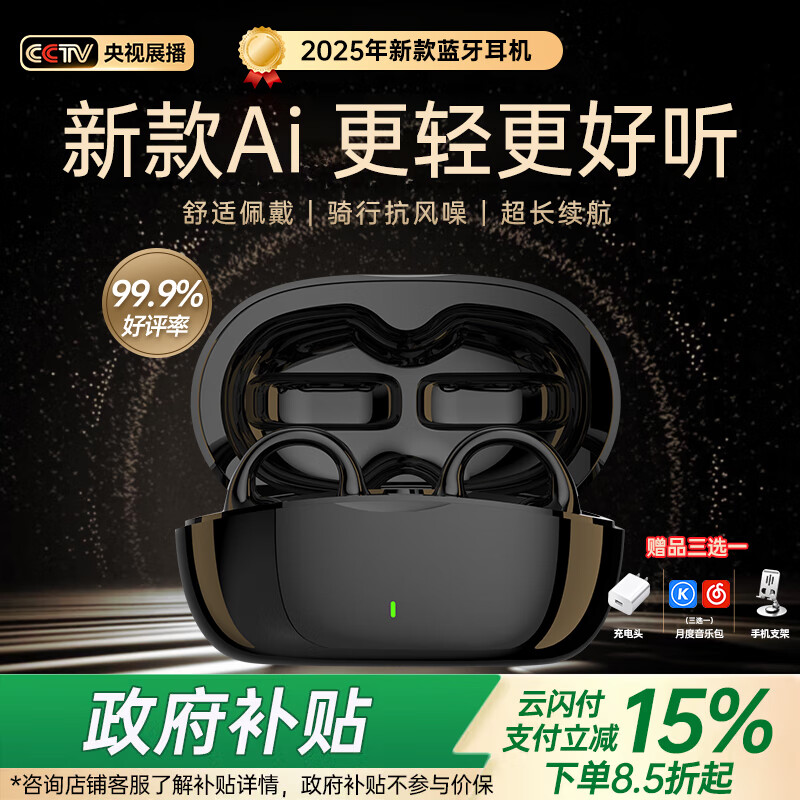 MICROKIA/ 1562AE  Ǵ ɫ128Ԫ
