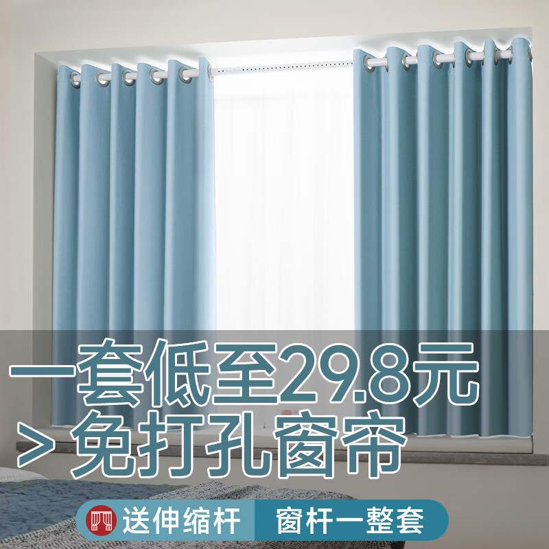 ����˿�������ڹⴰ��������һ���׳��ⷿ��������Ʈ�����������ڵ��� ǳĪ��-�������ˣ����췢���� 2Ƭ ���� ���˳�1.6��2.1�� ����2.0�׸� ˫��