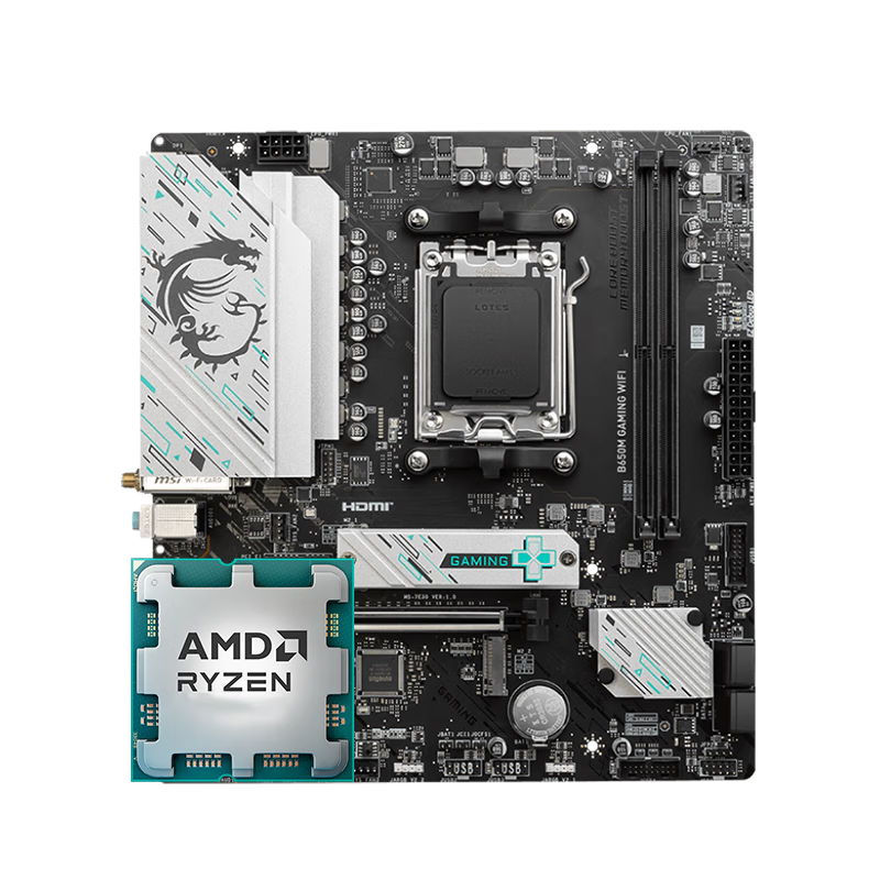 ΢ǣMSIB650M B850M X670E  AMD  9600X 9700X 7800X 3D 9800X3D CPUװ Uװ B650M GAMING WIFI R5 960ʵ1979Ԫ