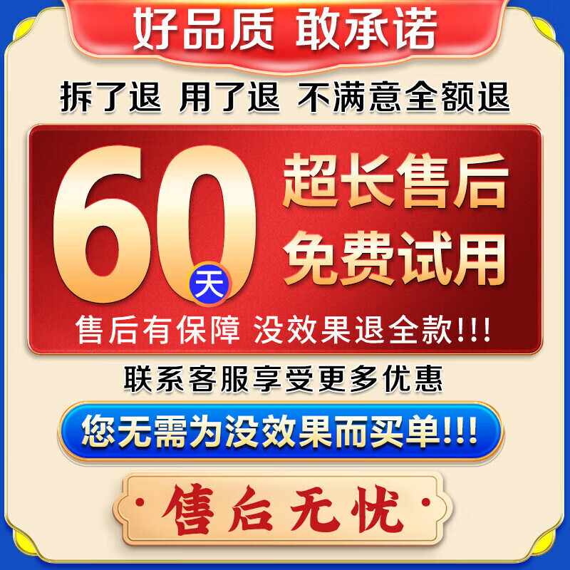 秋雅奈绪灰指甲特傚效药第1名专用指甲真菌感染脱甲坏甲根I治日本进口重度 特效：一盒
