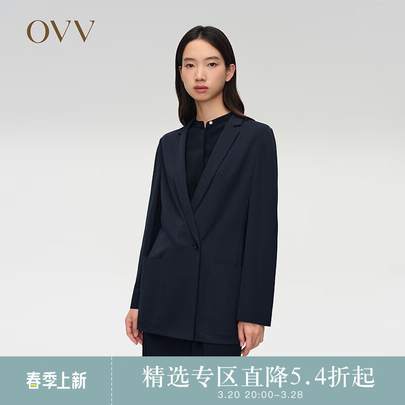 OVV2024春夏新款女装修身一粒扣平驳领简约单件西服外套 藏青（净色）06 XL