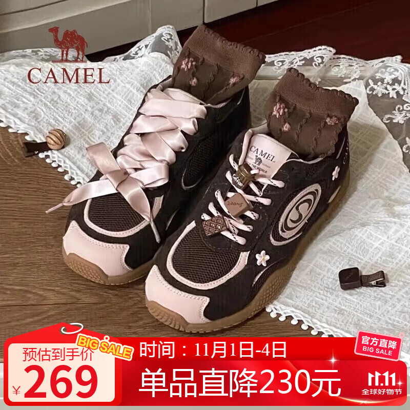 骆驼（CAMEL）月牙德训鞋女运动百搭板鞋网面复古休闲鞋 L25S577059 咖/粉 35