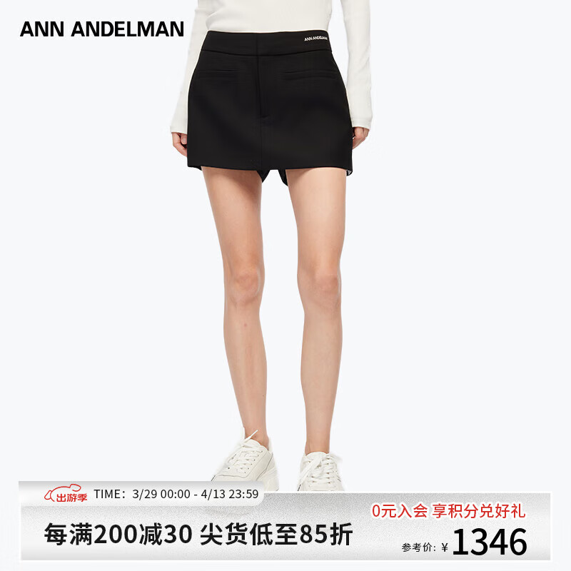 ANN ANDELMAN【明星同款】春夏新品裙褲薄款黑色直筒包臀短裙 黑色 XS