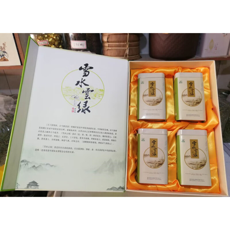 2024新茶雨前针型茶浙江杭州市桐庐县本地雪水云绿茶叶500g礼盒 500g