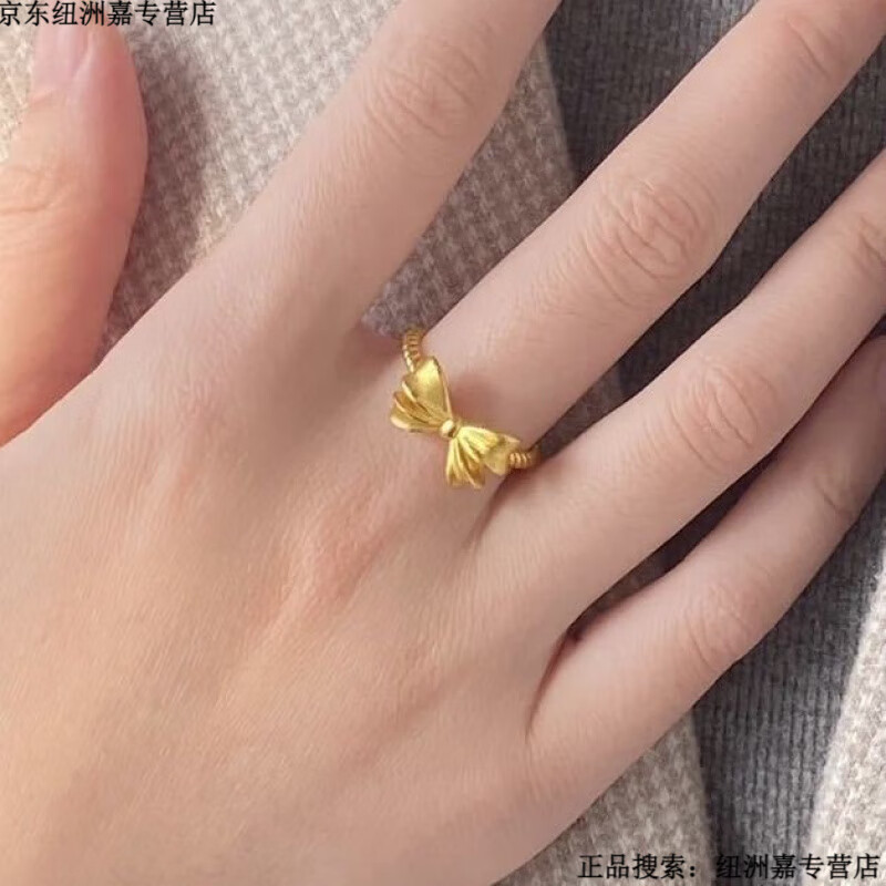 JBV足金999黃金戒指18k包足銀大蝴蝶甜美鍍真金素圈指環(huán)個(gè)性感潮 【開(kāi)口款】大蝴蝶結(jié)金 2.38g千金一諾 一飾銘記