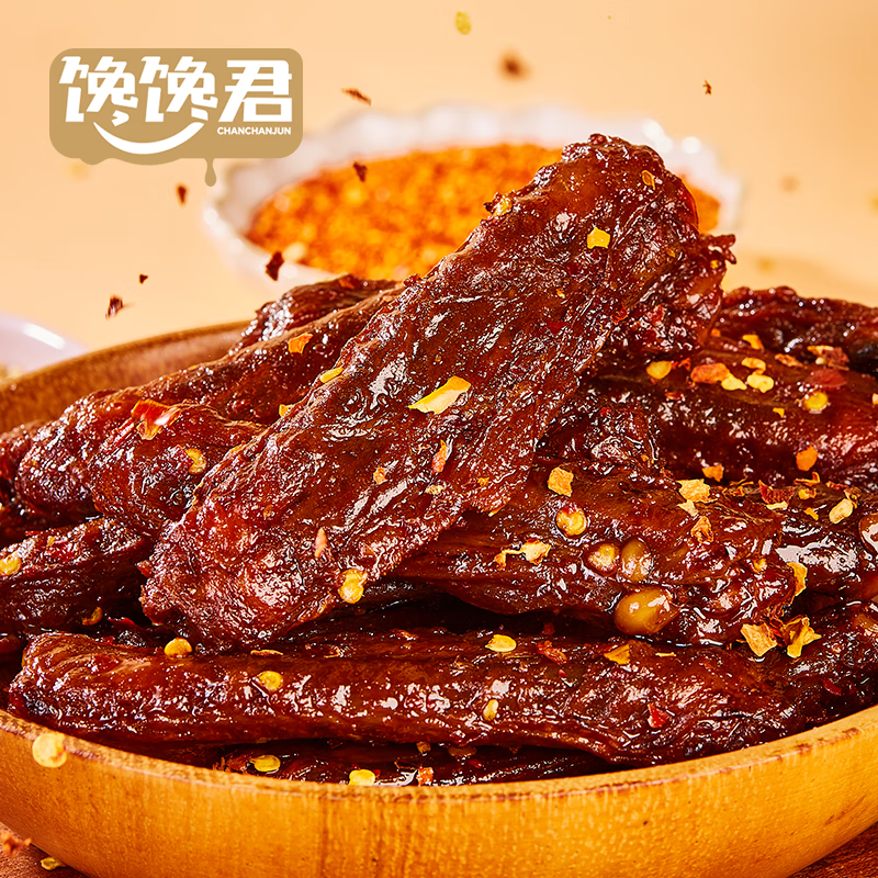 馋馋君 鸭翅中爆辣味100g/袋