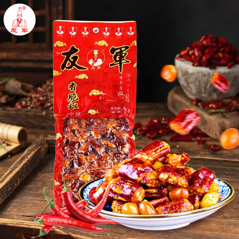 �Ѿ���ཷ����200g ���������ֻ���������ʳ�����ز��¾Ʋ�С�� 5.3Ԫ