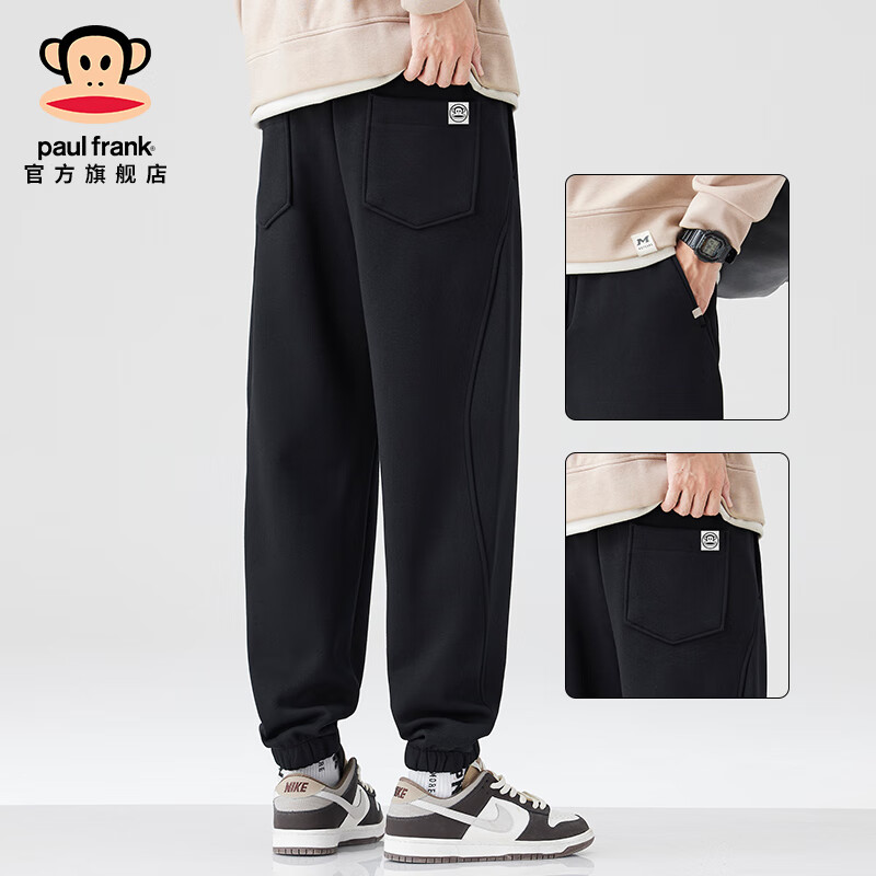 大嘴猴（paul frank）美式重磅潮牌运动休闲卫裤男秋冬季新款宽松束脚百搭男装九分裤子 6349H黑色【官方正品】 28 【建议90-100斤】