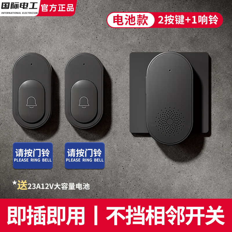 ���ʵ繤�������߼��ó�Զ���������ճ�������������˺��������һ�϶��� ��2����+1���塿��ɫ����