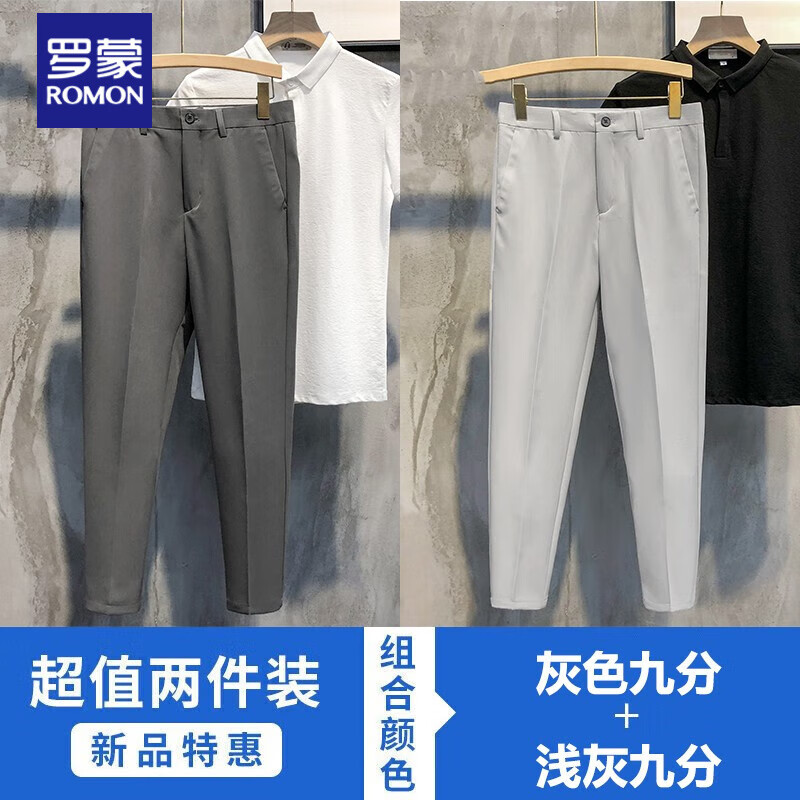 ���ڲ��������ɣ�ROMON��������ʿ2024���﴿ɫ׶��ֱͲ�ŷ�Ӣ����������С�ſ����г����� ��ɫ�ŷ�+ǳ�Ҿŷ� 32 ����125-135�� 146Ԫ