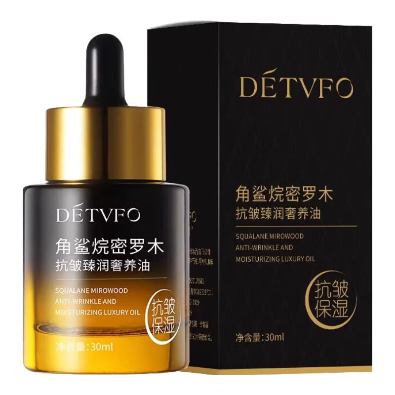 德德維芙角鯊烷臉部精華油毛孔收縮精華液抗皺緊致精華抗衰老修護保濕補水 1瓶【見效裝】