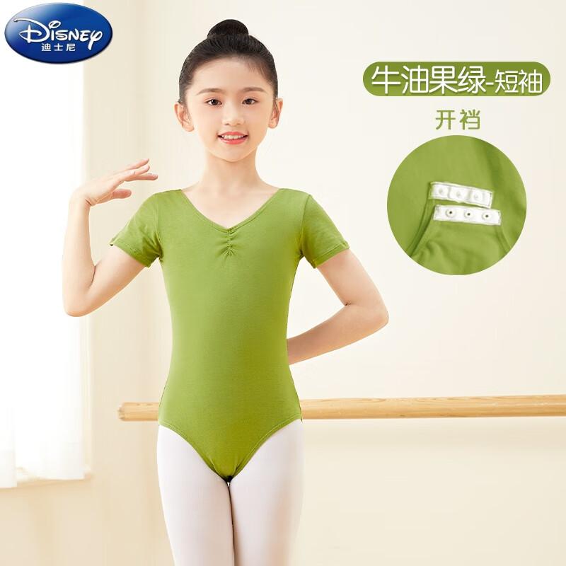 迪士尼（Disney）兒童舞蹈服女童練功服中國(guó)舞短袖跳舞衣服形體芭蕾舞長(zhǎng)袖拉丁服裝 棉【牛油果綠-短袖-開襠】 160 (高140-150cm重68-78斤)