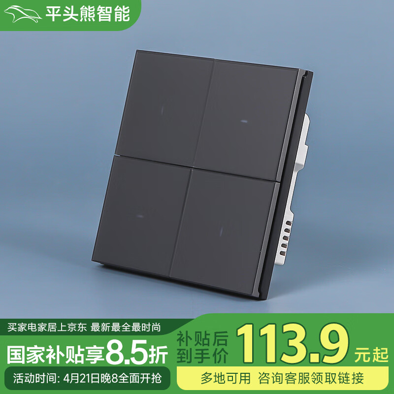 ƽͷ��PTX���ܿ��ز������AG����Ŀ���ɫ�����׼�APPС��ͬѧ��������