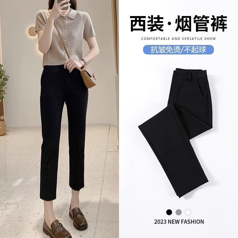 GIOIO黑色休闲裤女2025春夏新款垂顺抗皱高腰显瘦修身小个子烟管西装裤 黑色九分裤 【身高158cm以上】 3XL 建议135-150斤