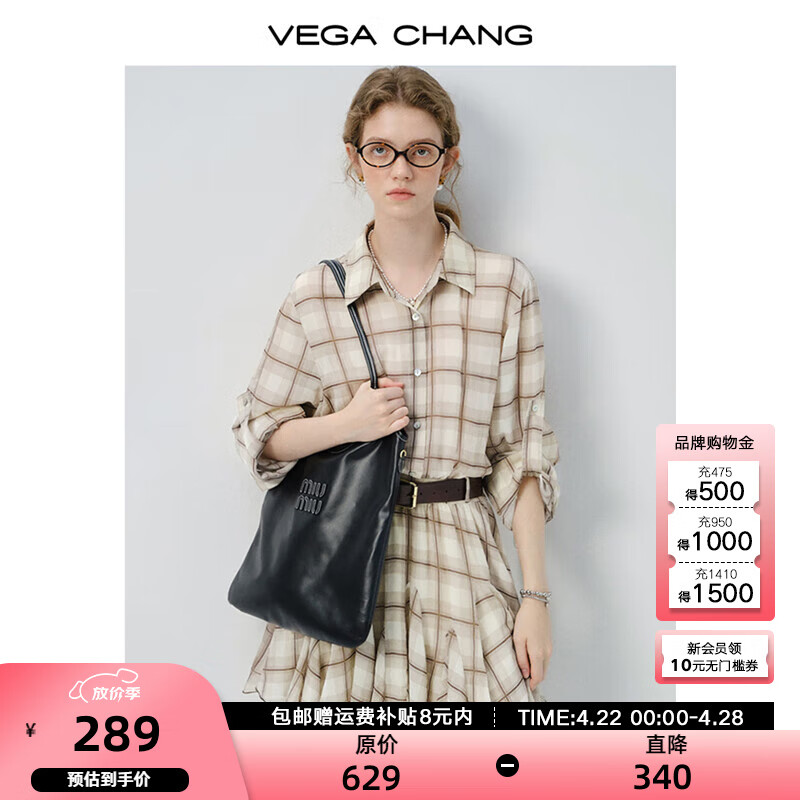 VEGA CHANG連衣裙女2025新款夏氣質休閑格紋設計感小個子連衣短裙 卡其色格紋 M