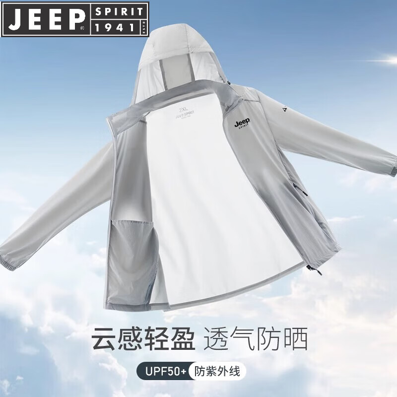 ���ڲ�����JEEP SPIRIT���շ�ɹ���з�ɹ����ʿ�����ᱡ�п����������ļ�Ƥ������ñ�� ǳ��ɫ XL ������126-140�