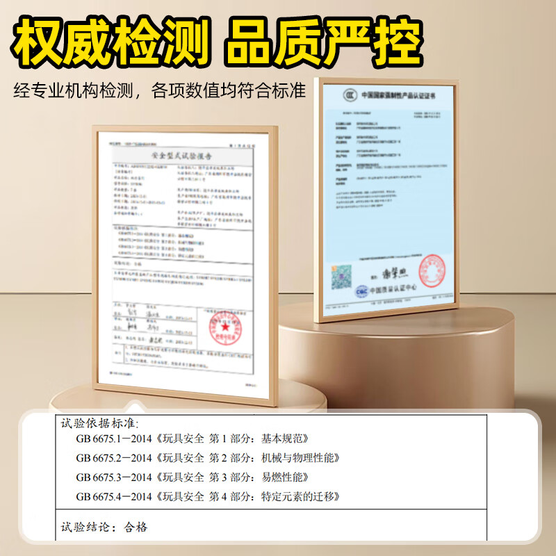 贝趣儿童台球桌小型迷你家用折叠超大号桌球台8-12岁玩具男孩生日礼物 97cm高脚可折叠【国标E1】桌面免安装 6-10-15岁圣诞节新年礼物