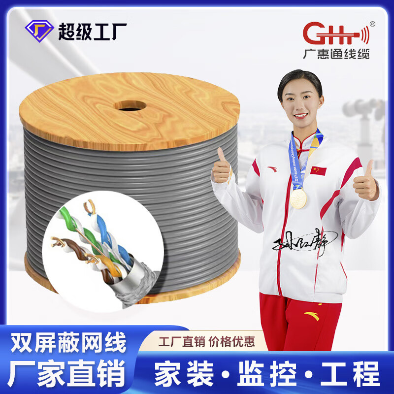 wsftp，wsftp软件破解版