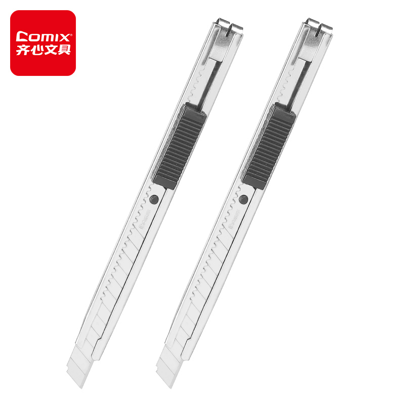 齐心(Comix)壁纸刀/美工刀/裁纸刀 小号9mm 银EB801凑单