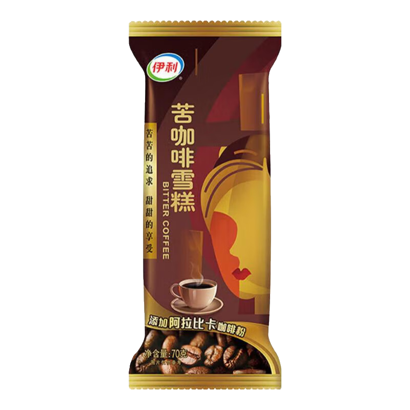 ������40֧���࿧��ѩ��������ɫ��������貼������������������װ ��40֧