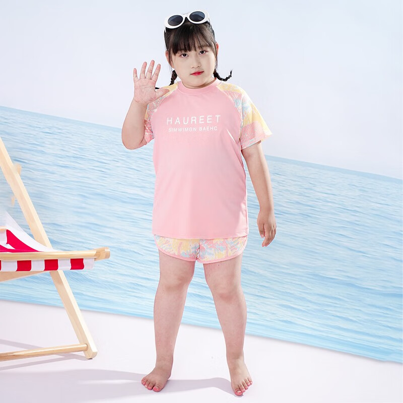 尚好服饰胖女童泳衣儿童加肥加大分体式度假温泉中大童胖女孩速干游泳套装 分体式泳衣可拆卸胸垫 100 140码--建议60-80斤