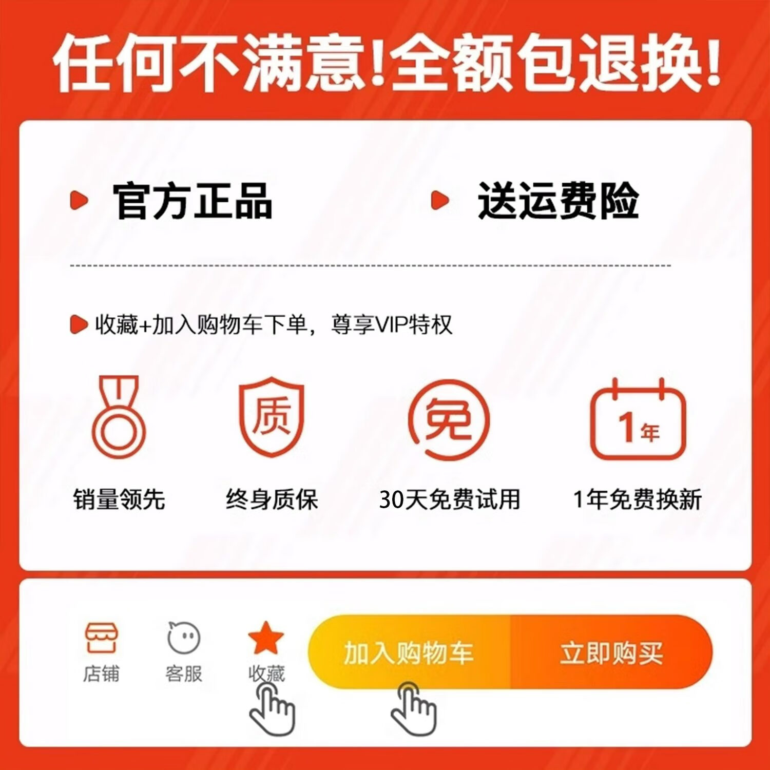 猛速（MIXSUPER）適用小米SU7屏幕保護套中控導(dǎo)航儀表顯示屏幕硅膠框車內(nèi)用品改裝 原廠高品質(zhì)升級銷量終身質(zhì)保30
