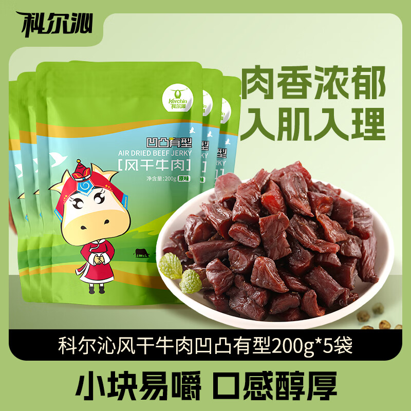 ƶ ţ 200g*599.9Ԫ