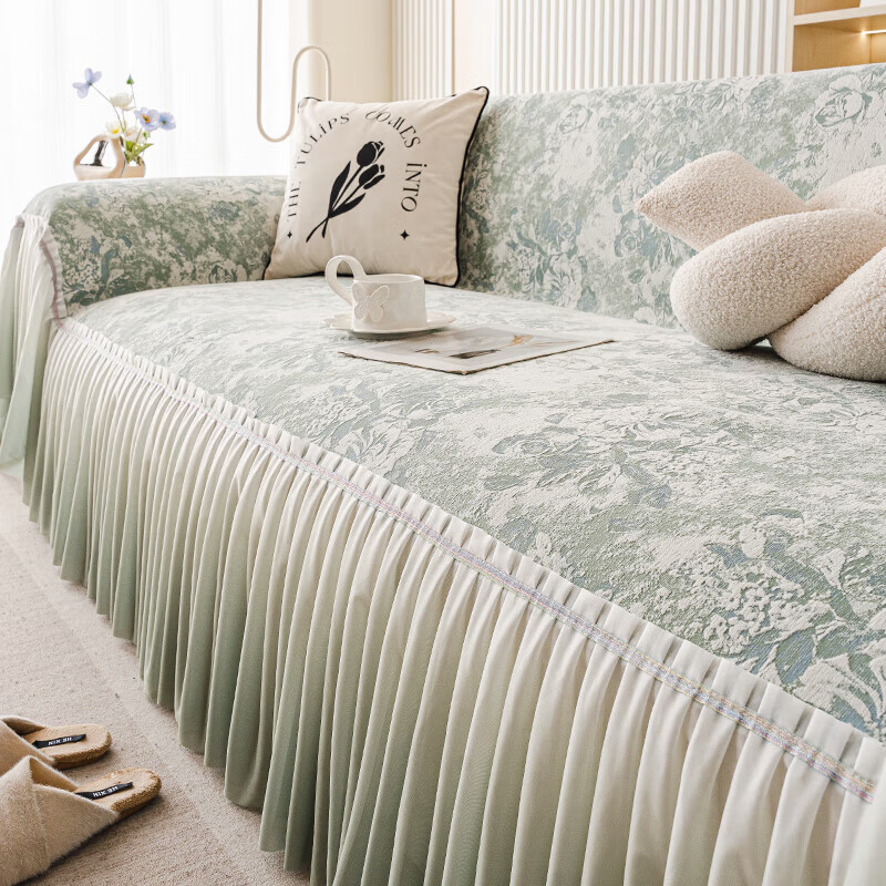携赢（XIEYING）法式轻奢感沙发盖布巾2025新款沙发垫一整张全包雪尼尔四季通用毯 JJ-玫瑰花裙边-渐变绿 180cm*130cm 【适合小单人位】