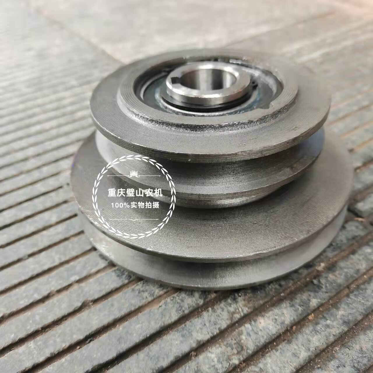 傻瓜打米机原装两槽离合轮配件皮带盘原装全自动电机正反转离合轮