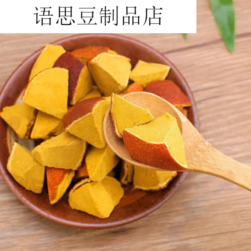 八仙果罐装蜜饯凉果脯果干 八仙果220g