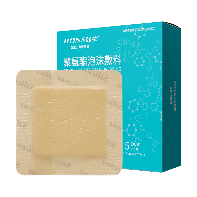 ���ڲ���������ҽ���촯��12.5cm��������ĭ�����޾��������˷�ѹ�����β���ѹ�� 34Ԫ(������)