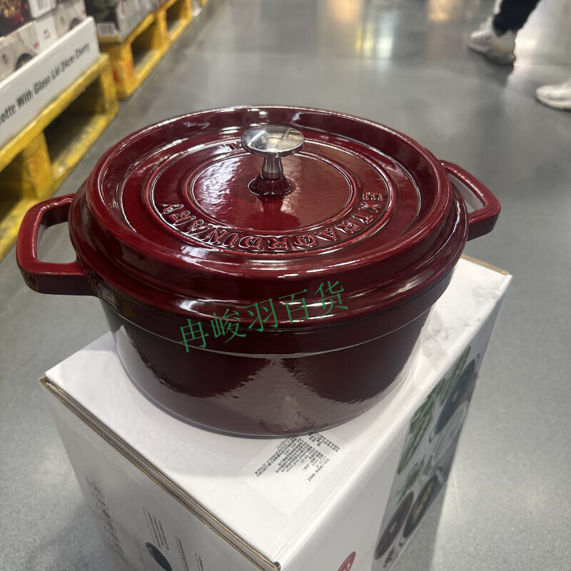 弗歐弗歐鑄鐵琺瑯鍋24cm燉煮鍋無(wú)水料理4.2喬遷送禮櫻桃紅 24cm 鑄鐵