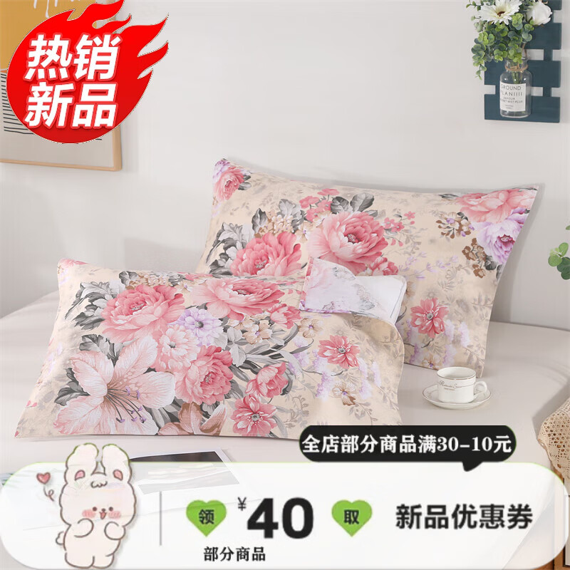 老粗布枕巾 老粗布枕巾100纯棉一对装加厚加密全棉印花帆布枕巾  枕巾一对