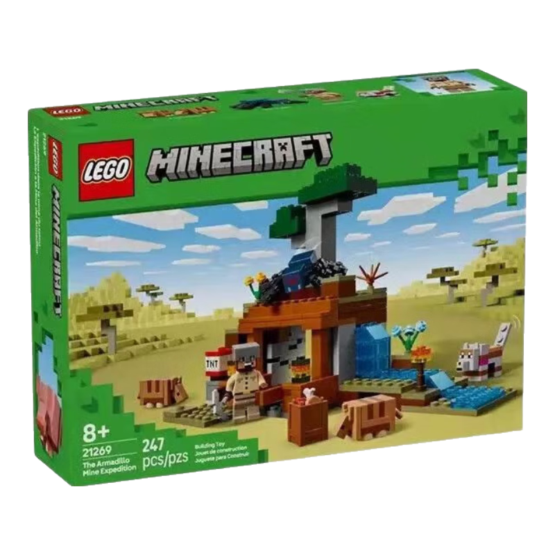 �ָ� �ҵ�����21269������̽�� 8��+�������� �������� 155Ԫ