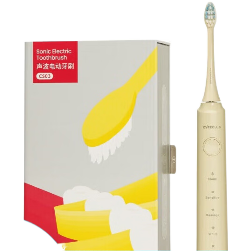 ulike �¿�綯��ˢCareup�������ܶŰ���ë���߸�Ӧʽ���¿� �¿�CS03