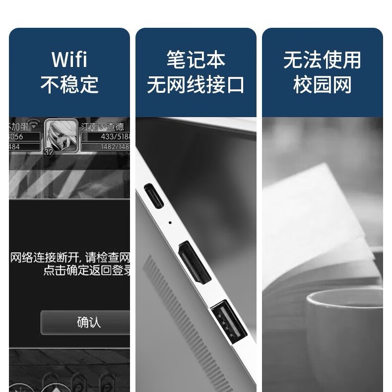 率先者适用华为MateBook笔记本PC电脑转换器 type-c转USB网线口扩展坞 高速网口款 USB接口银灰色 鼠标键盘散热器外置转接器拓展坞