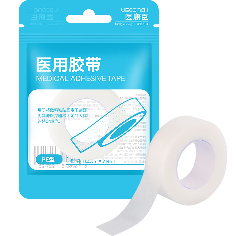 ҽUECONCHҽѹPE͸˺̶װ11.25cm*9.14